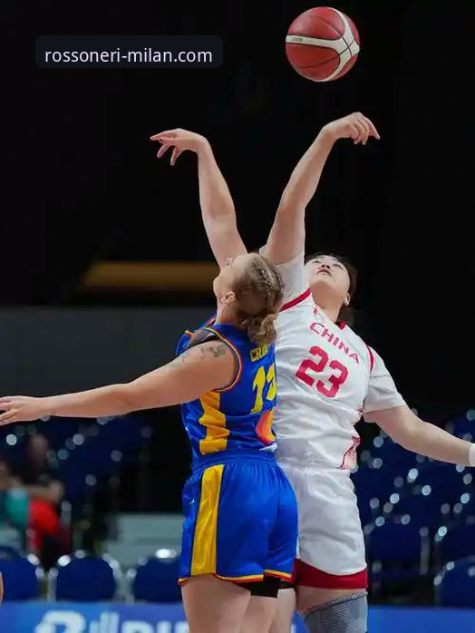 米兰体育平台直击：中国女篮资格赛关键一胜，战术调整与球星爆发成转折点