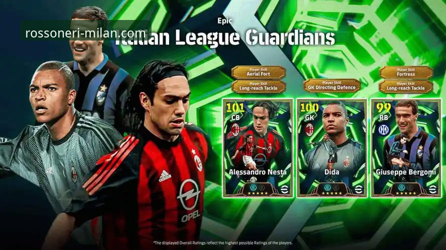 一场逆转好戏的沉浸式体验：米兰体育平台赛事直播功能深度评测