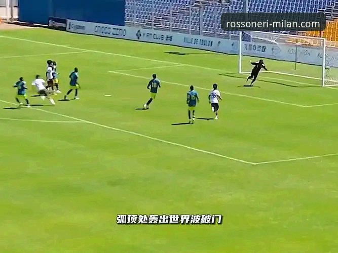 中国U19闪电破门力克哥伦比亚，忠实用户分享在米兰体育平台观赛体验