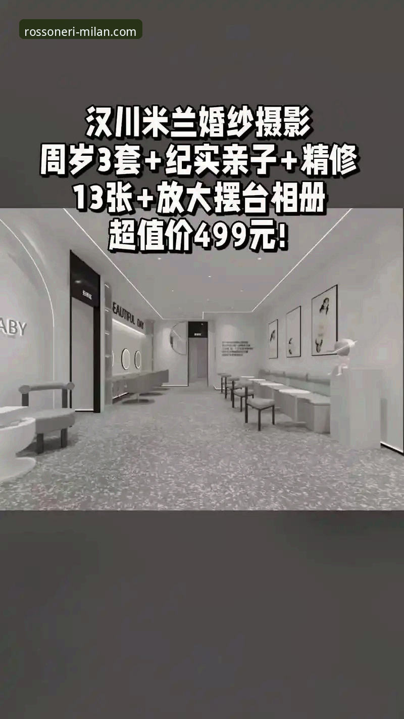 米兰中国官网使用指南最新动态：v2.5.0版本实测体验与深度评测